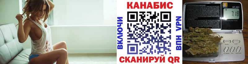 Где найти наркотики Морозовск АМФ  кракен маркетплейс  Меф мяу мяу  Марихуана  Кокаин  МЕТАДОН 