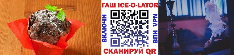 Cannafood конопля  Морозовск 