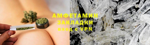 ПСИЛОЦИБИНОВЫЕ ГРИБЫ Переславль-Залесский