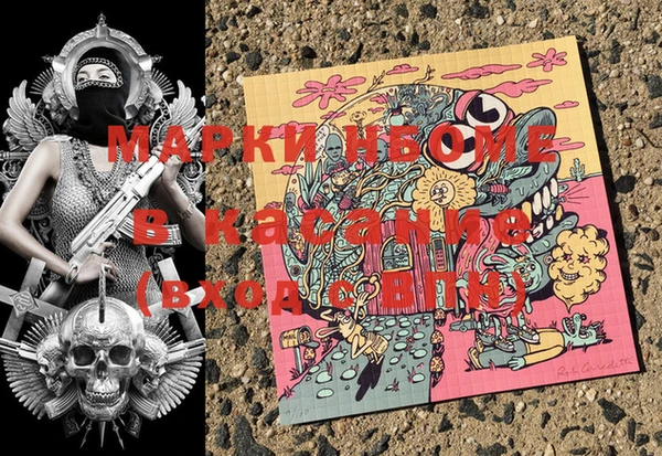 каннабис Аркадак