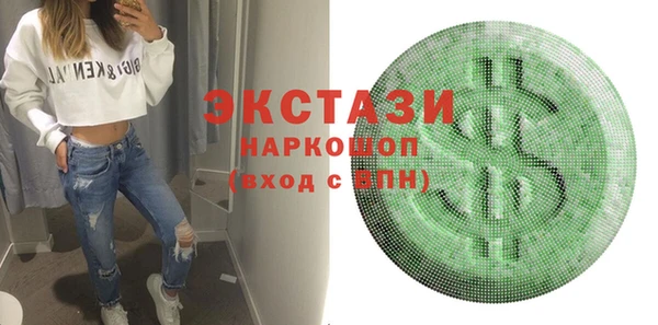 каннабис Аркадак