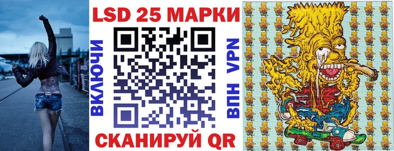 Марки NBOMe 1,5мг  купить наркотик  маркетплейс клад  Морозовск 
