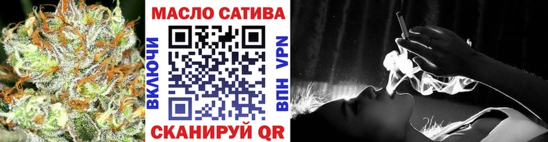 ТГК вейп с тгк цены Морозовск